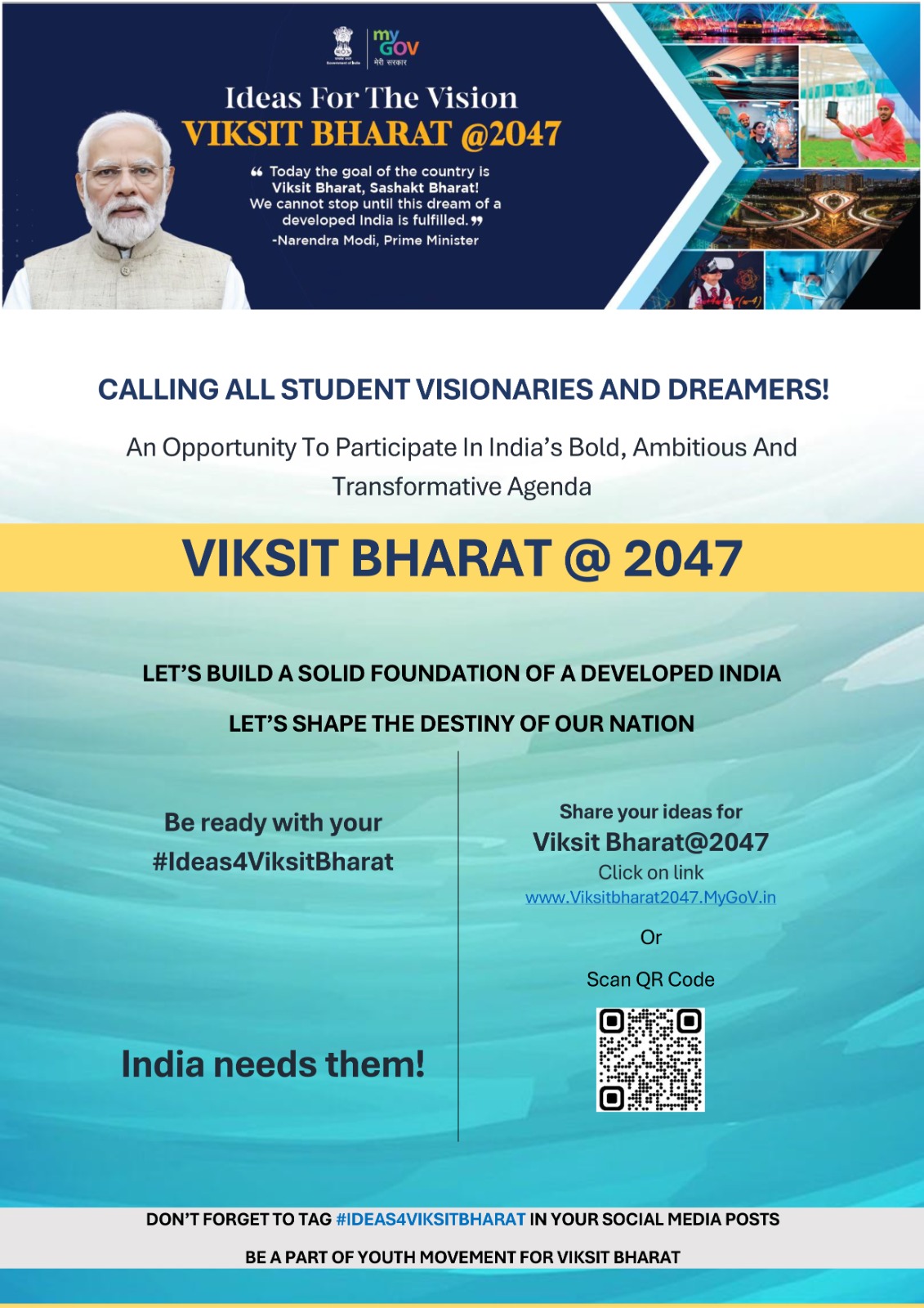 Viksit Bharat@2047 - Voice of Youth